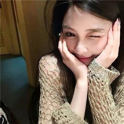 云端美人