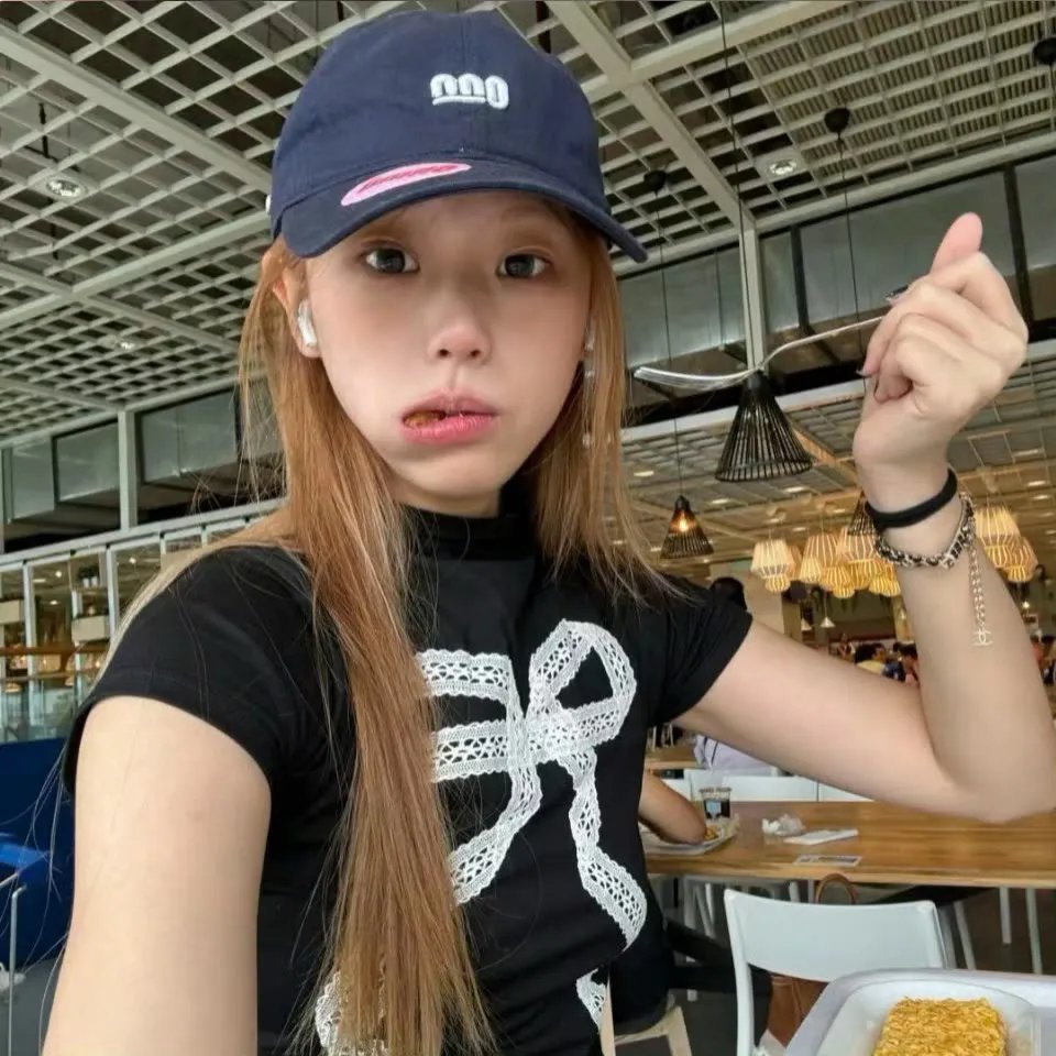 我是蓝好奇