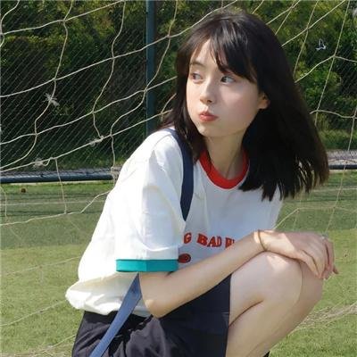 铁汉艳娃